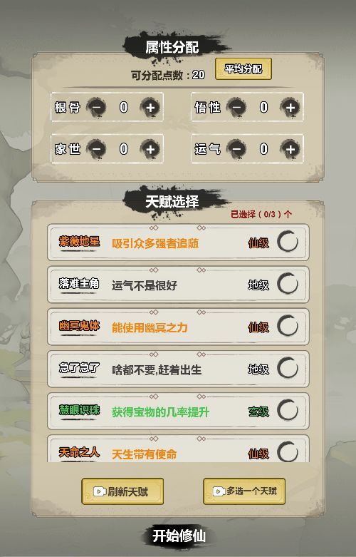 20251226123217381-Compress_dj (2)