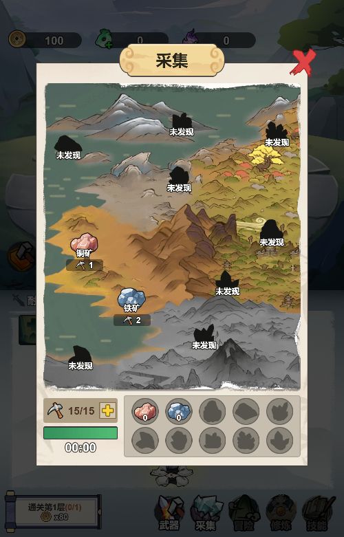 20251226123218379-Compress_dj (6)