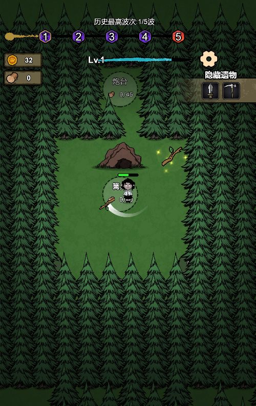 20251226123305396-Compress_bgl (3)