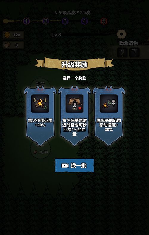 20251226123306280-Compress_bgl (6)