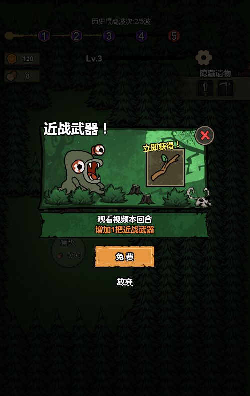 20251226123306817-Compress_bgl (7)