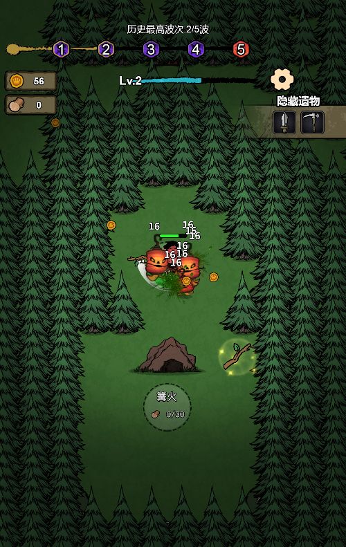 20251226123306902-Compress_bgl (5)