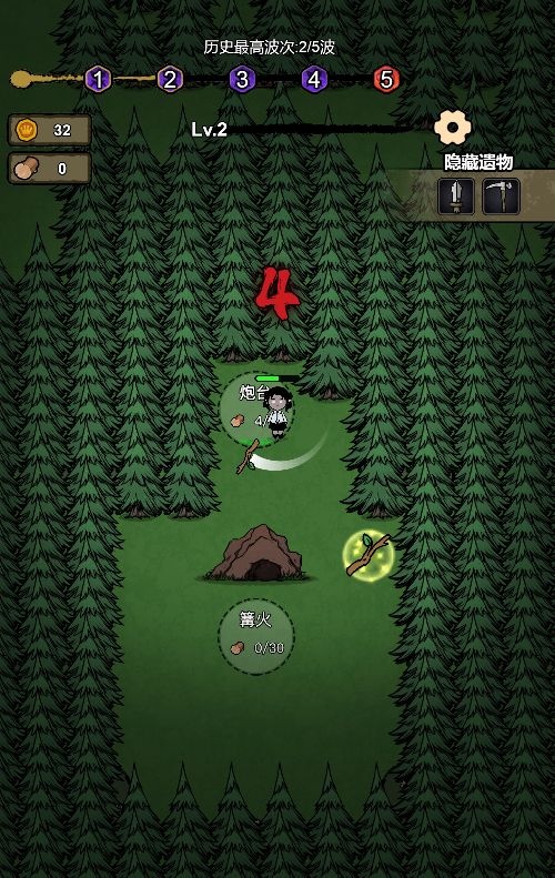 20251226123306907-Compress_bgl (4)