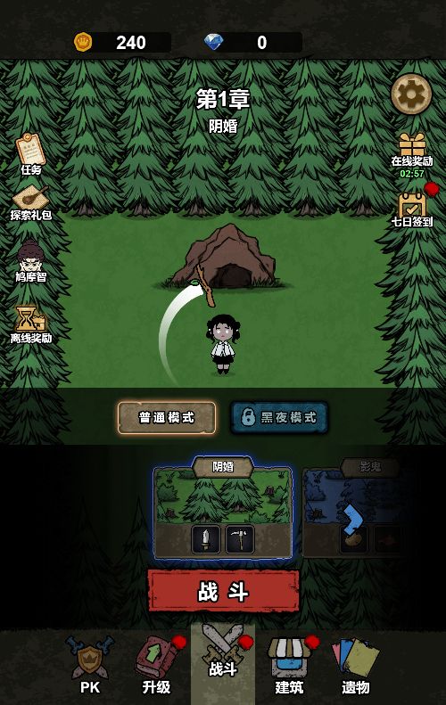 20251226123307361-Compress_bgl (9)