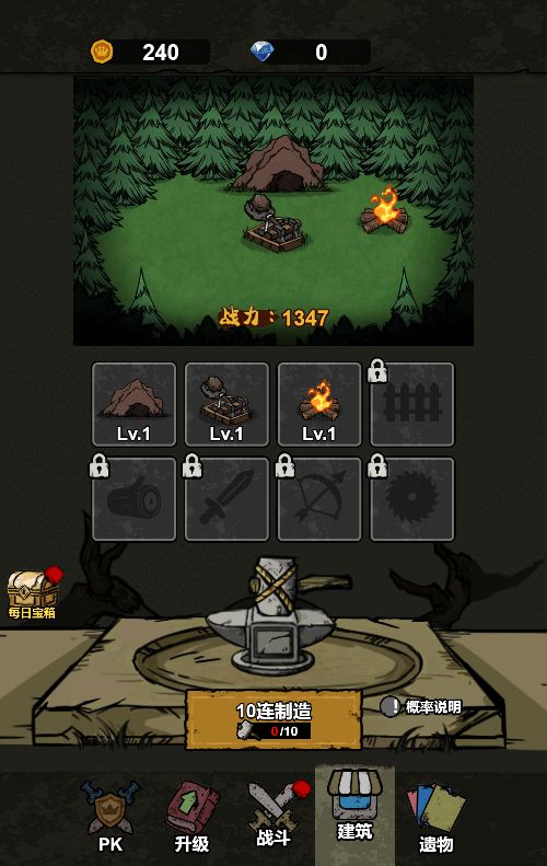 20251226123307538-Compress_bgl (11)