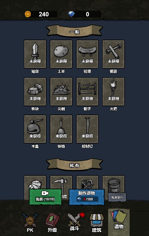 20251226123307902-Compress_bgl (12)