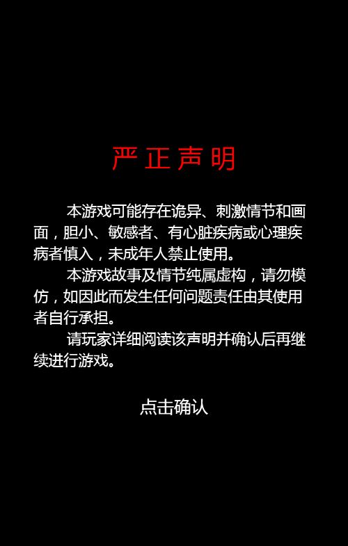 【我的同事不是人H5】休闲类三网H5游戏Win+Linux服务端+架设教程-小悠源码网