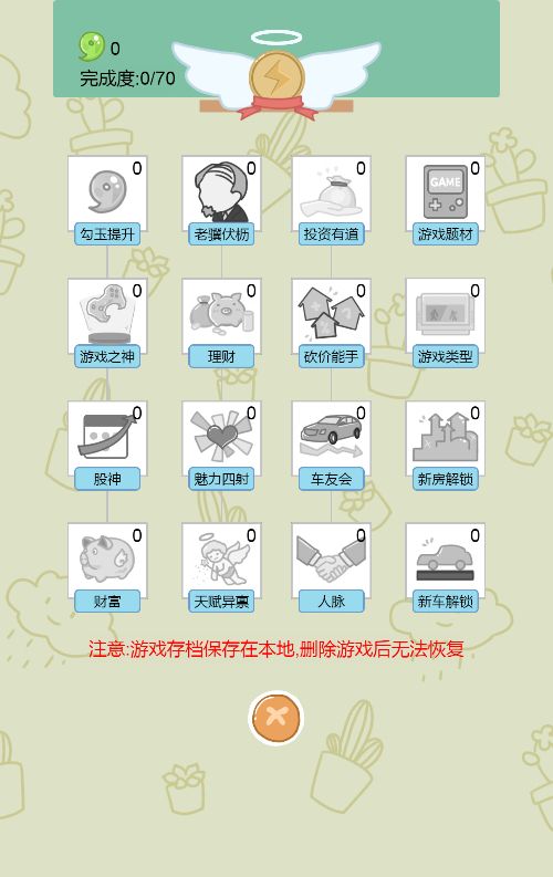 20251226123526747-Compress_rsmnq (2)