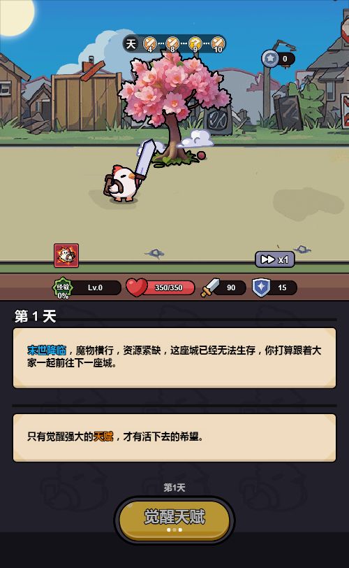 20251226123618227-Compress_xj (2)