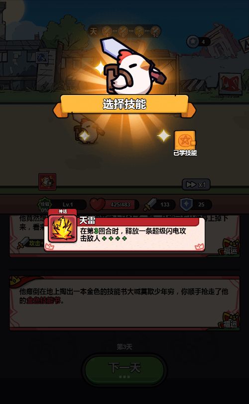 20251226123619146-Compress_xj (5)