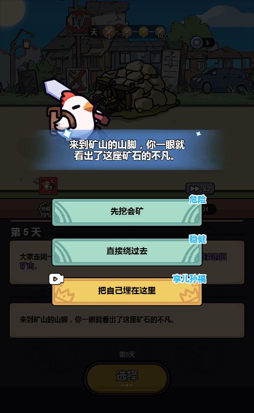 20251226123619153-Compress_xj (7)