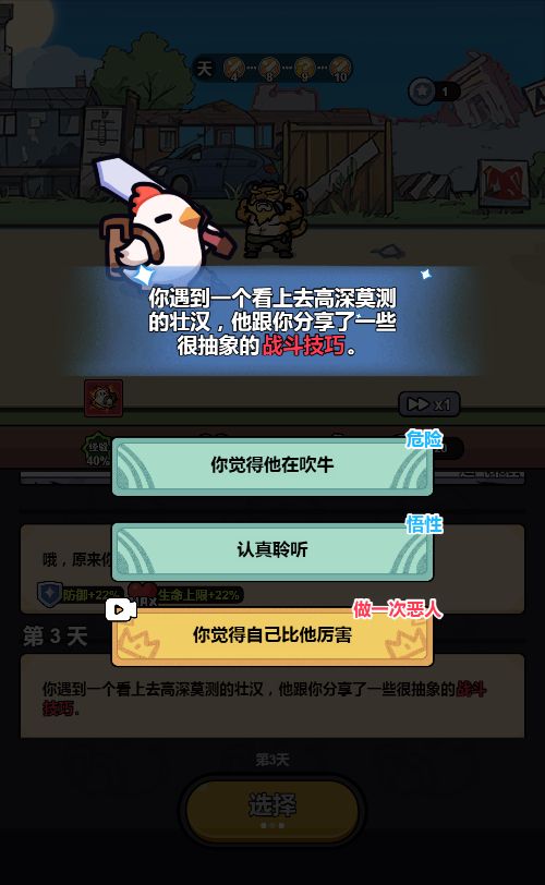 20251226123619346-Compress_xj (3)