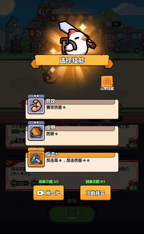 20251226123619488-Compress_xj (8)