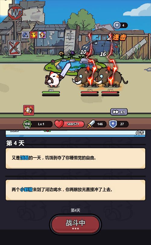 20251226123619667-Compress_xj (6)