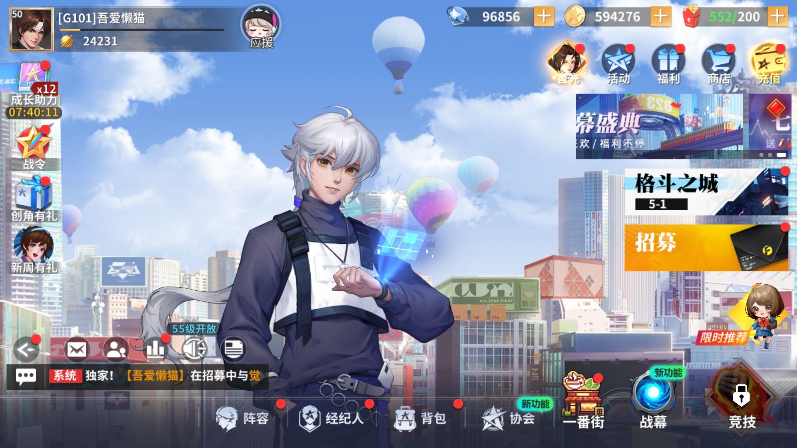 20251226123810277-Compress_Screenshot_20251226-112731