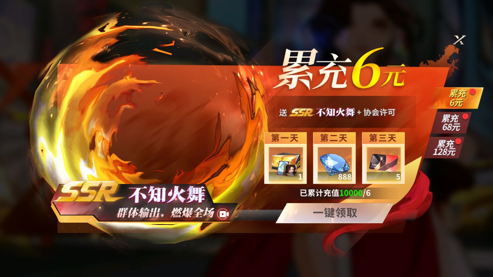 20251226123810637-Compress_Screenshot_20251226-113853