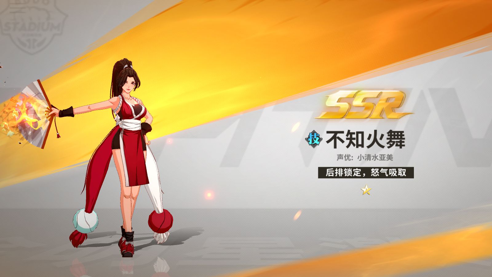 20251226123810932-Compress_Screenshot_20251226-113903