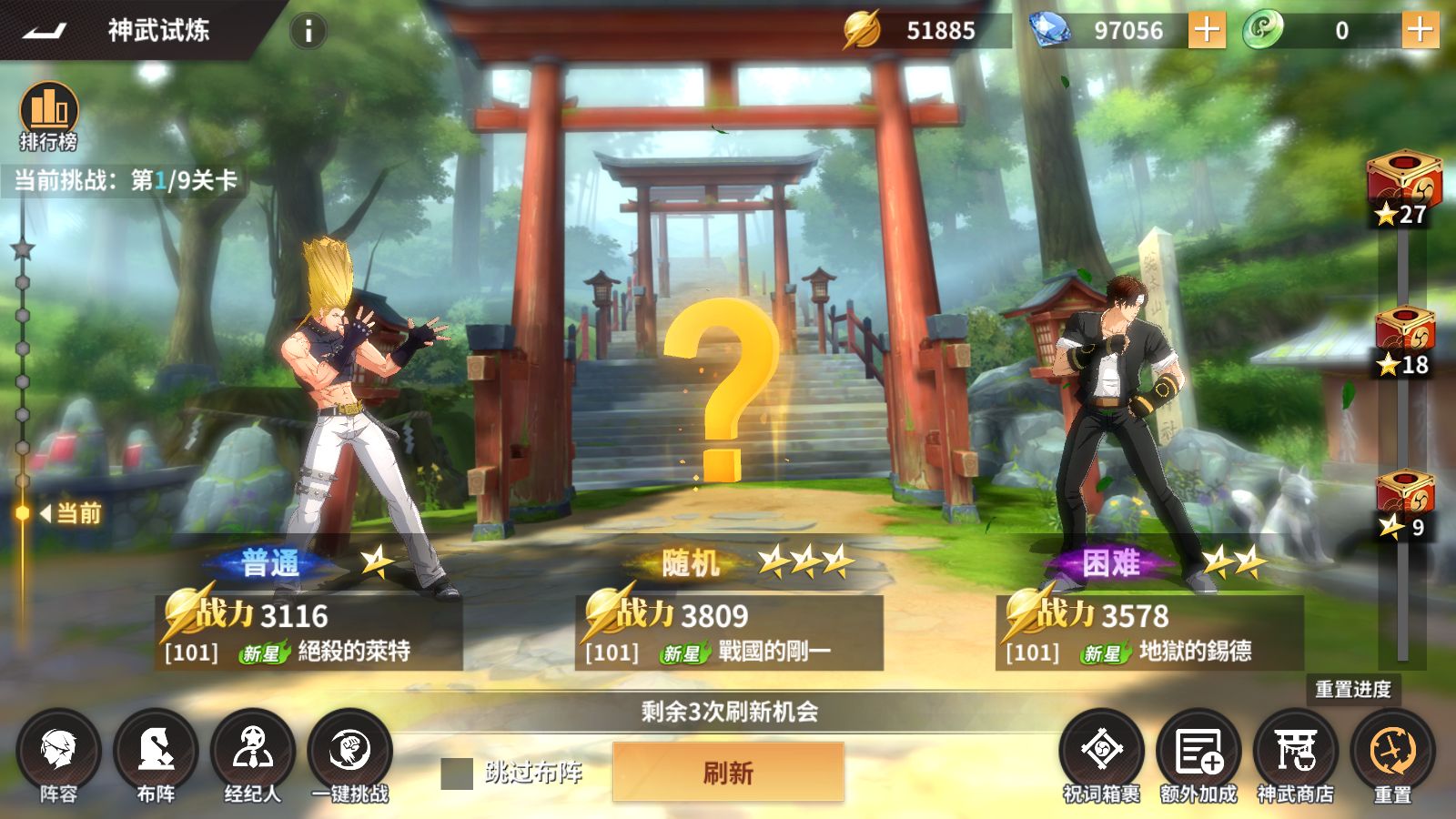 20251226123811649-Compress_Screenshot_20251226-114001