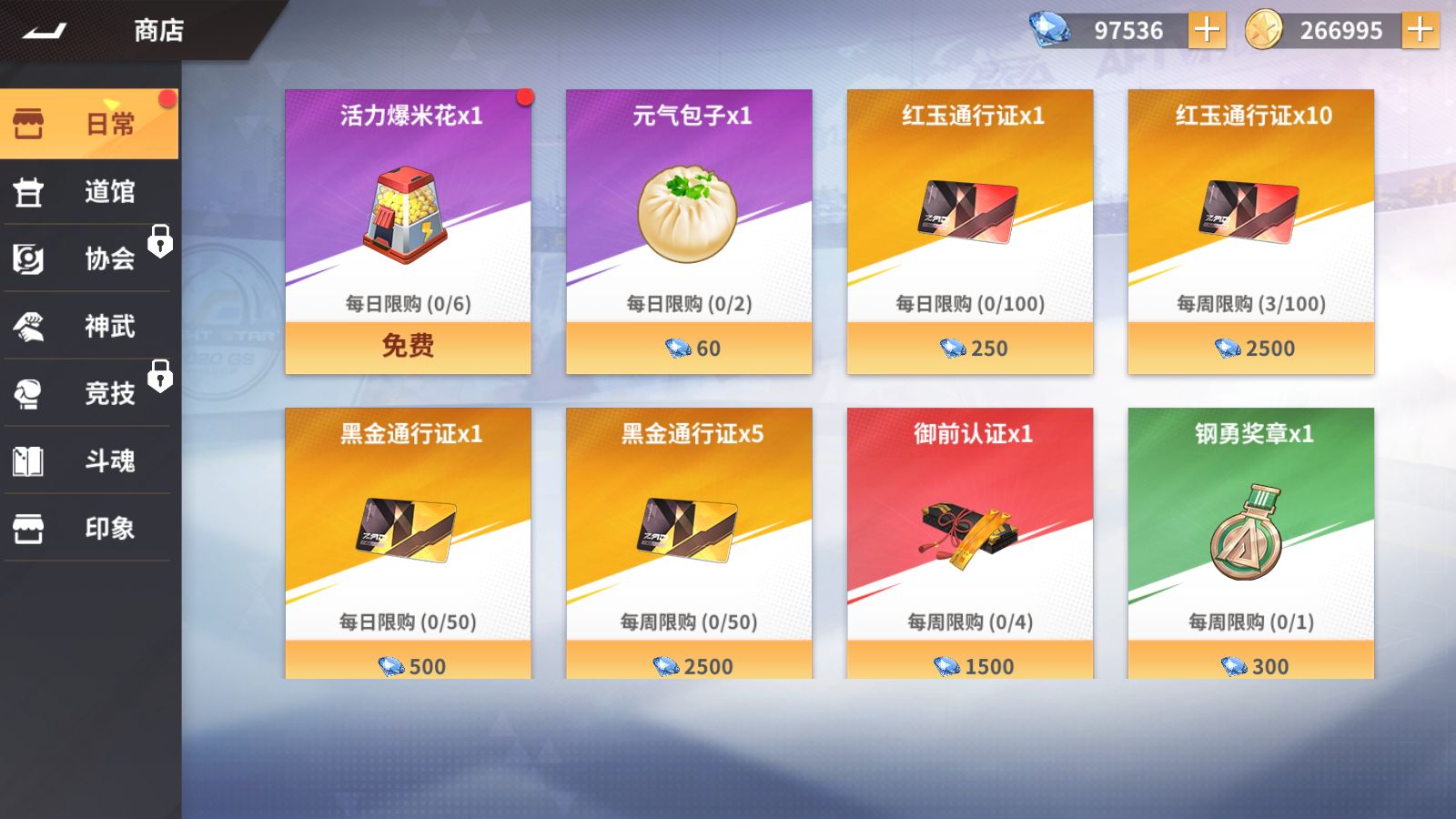 20251226123811787-Compress_Screenshot_20251226-114025