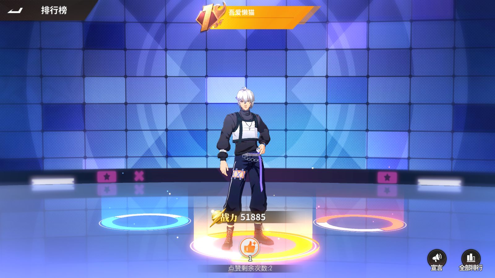 20251226123811861-Compress_Screenshot_20251226-113940