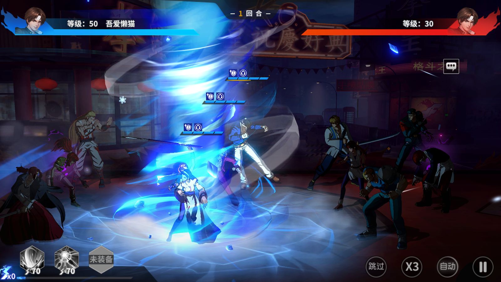 20251226123812130-Compress_Screenshot_20251226-114902