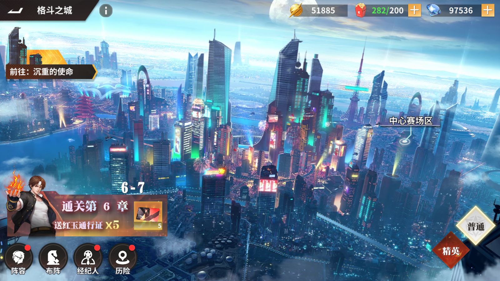 20251226123812164-Compress_Screenshot_20251226-114033