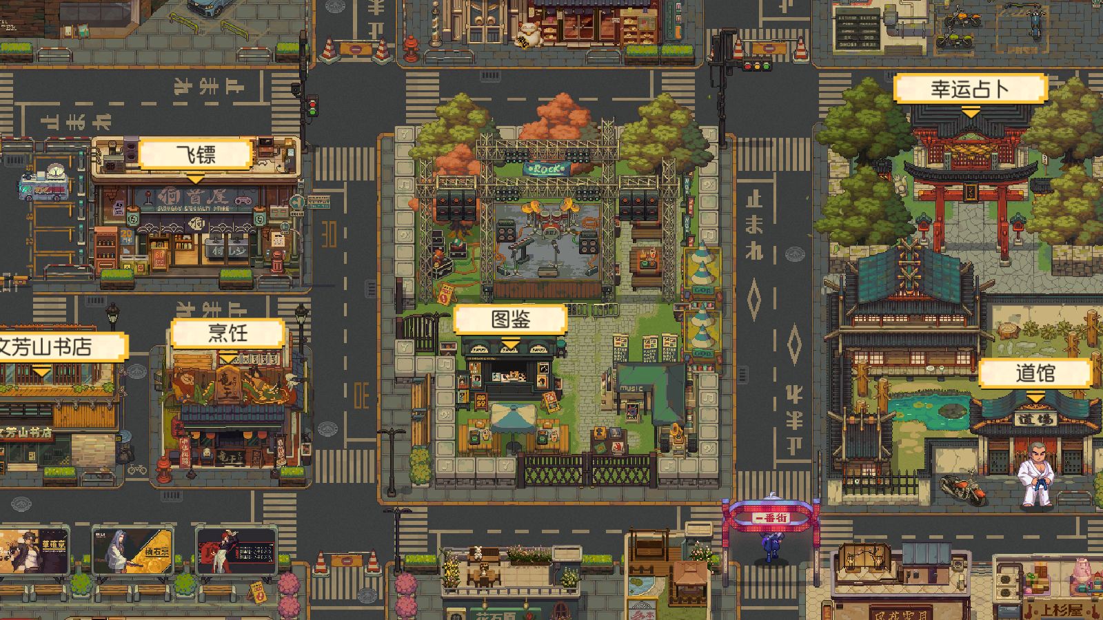 20251226123813160-Compress_Screenshot_20251226-115103