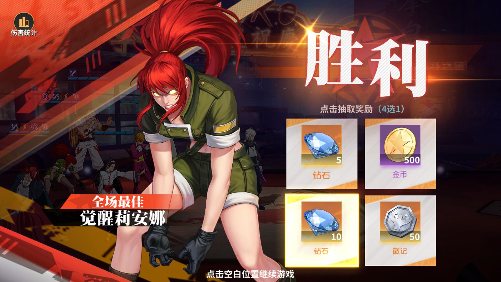 20251226123813652-Compress_Screenshot_20251226-114938