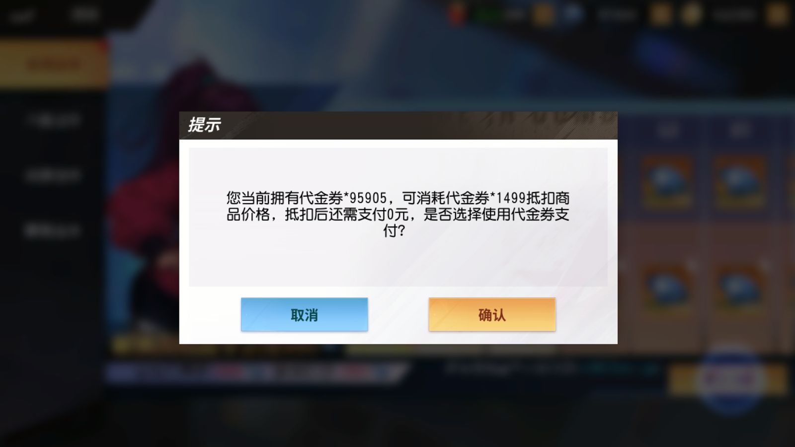 20251226123813736-Compress_Screenshot_20251226-115015