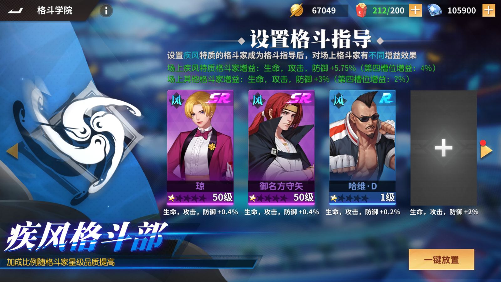 20251226123814716-Compress_Screenshot_20251226-115412