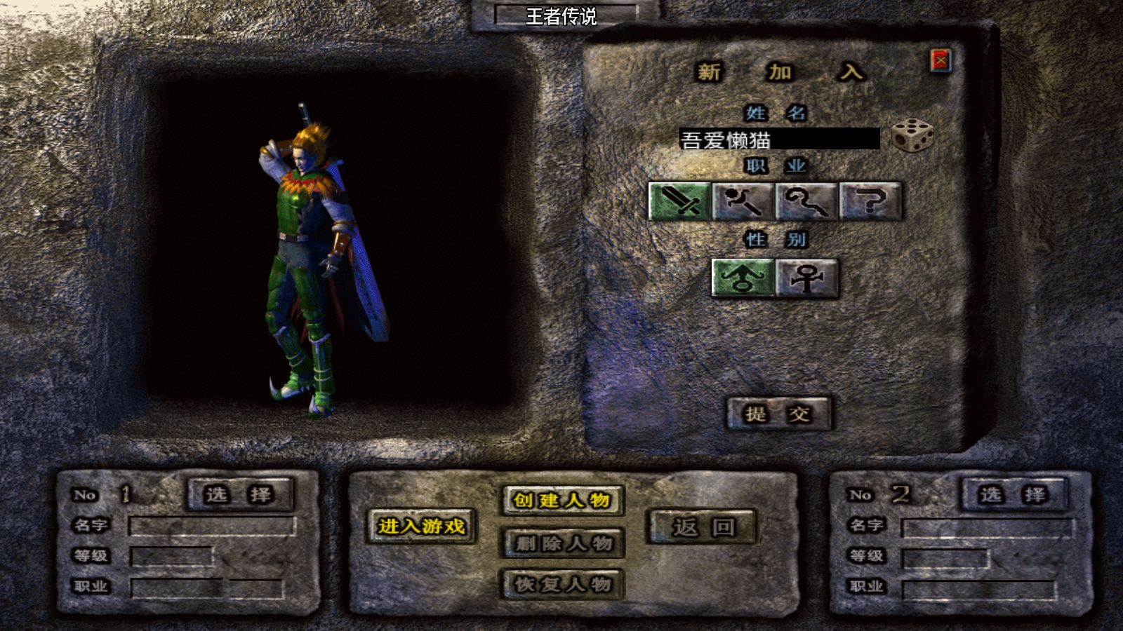 20251227152202882-Compress_Screenshot_20251227-145557