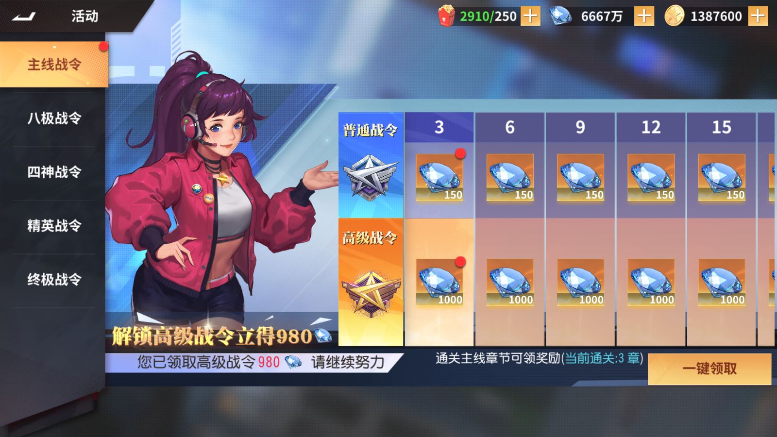 20251227200550514-Compress_Screenshot_20251227-193151