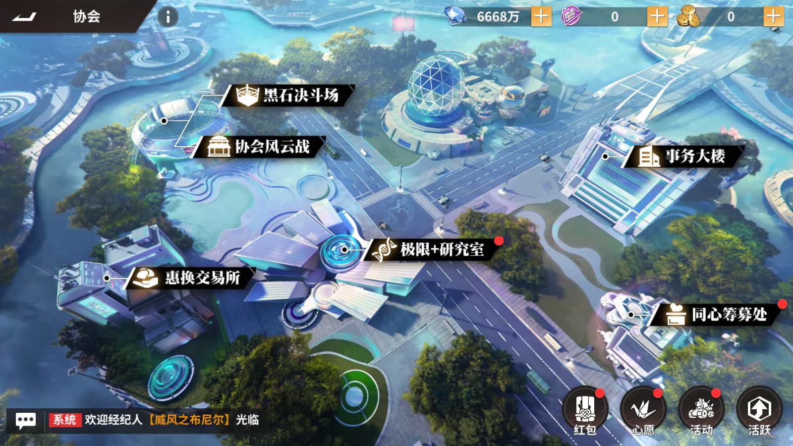 20251227200551220-Compress_Screenshot_20251227-193239