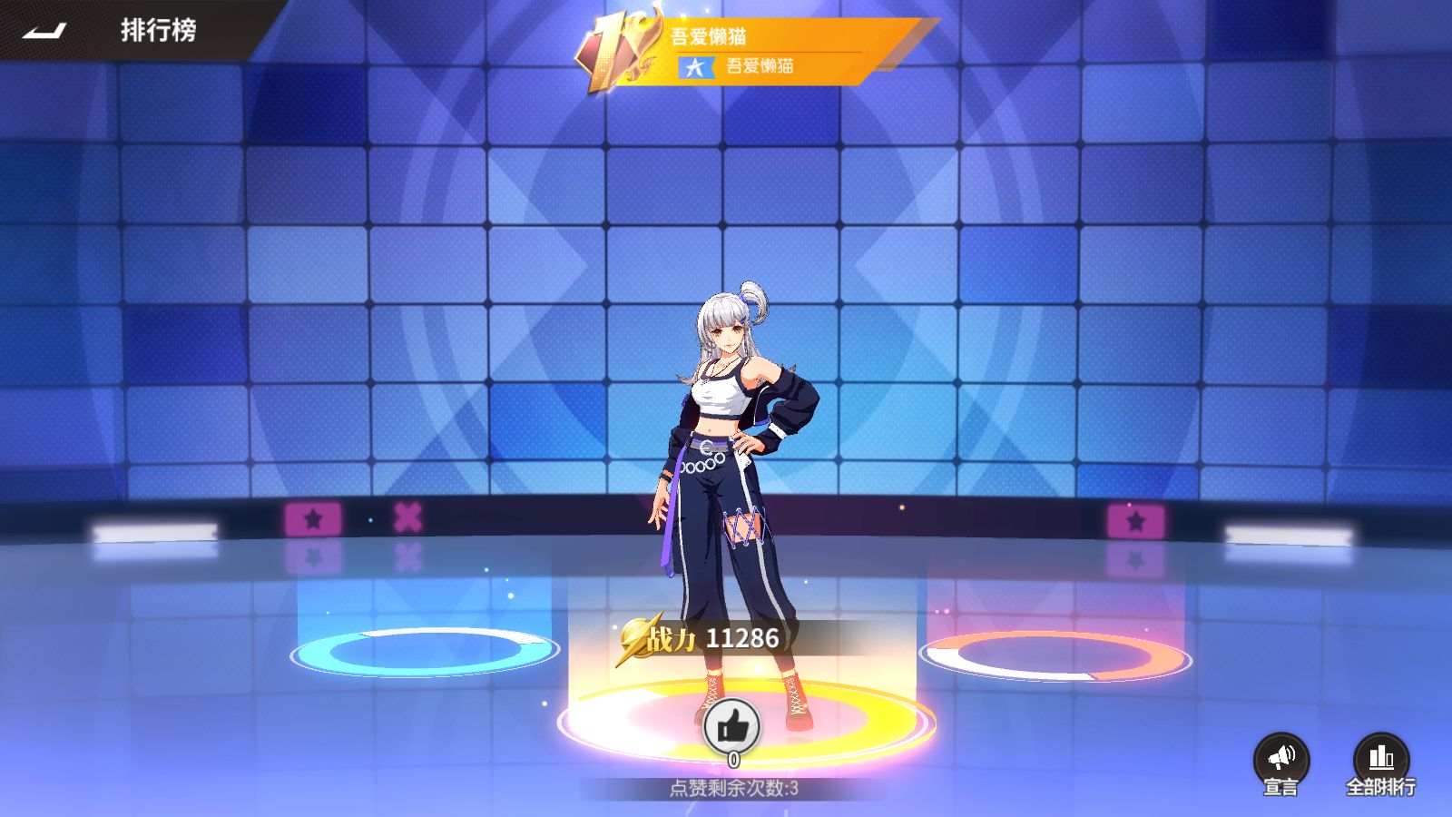 20251227200551229-Compress_Screenshot_20251227-193338