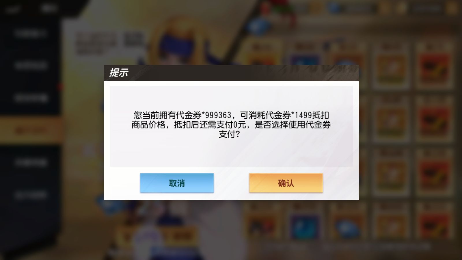 20251227200552506-Compress_Screenshot_20251227-193459