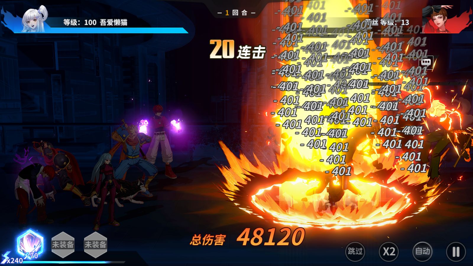 20251227200553260-Compress_Screenshot_20251227-195749