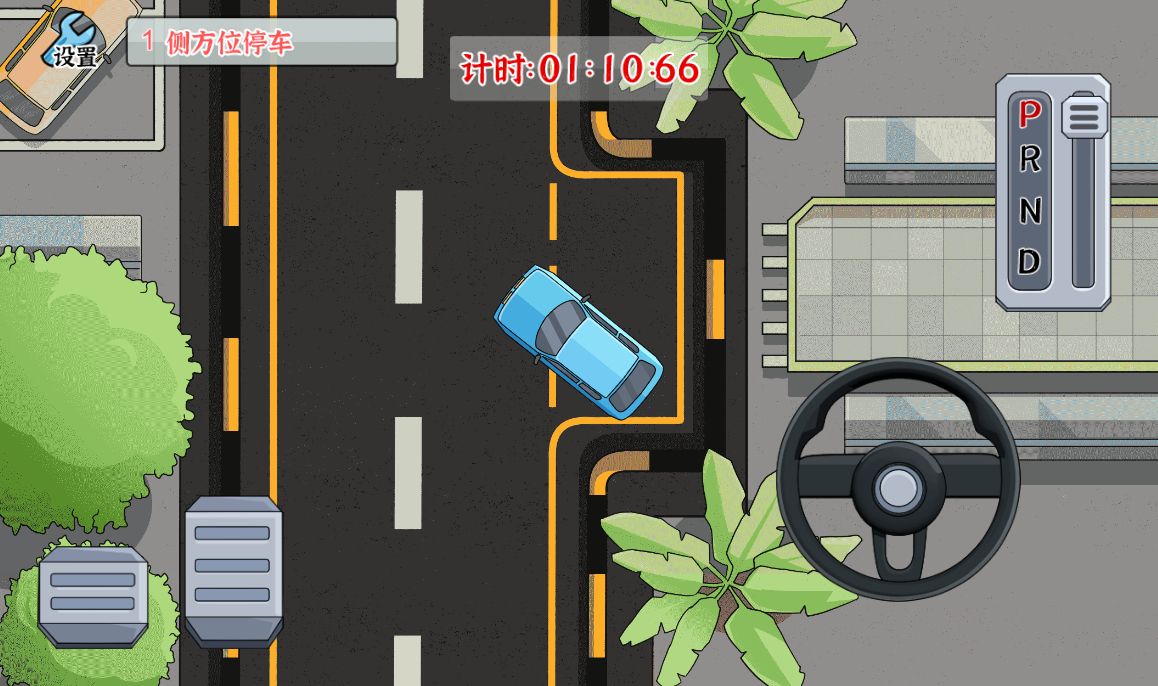 20251230132738628-Compress_jzmn (4)