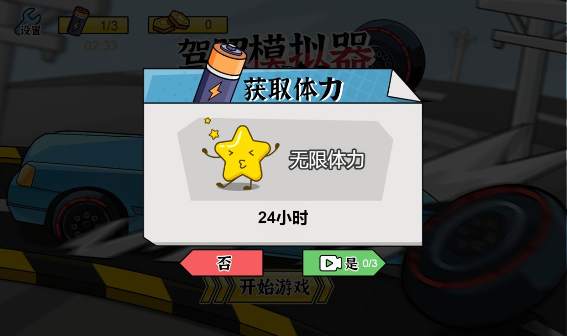 20251230132738884-Compress_jzmn (5)