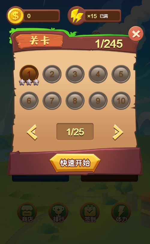 20251230132853873-Compress_ymr (4)