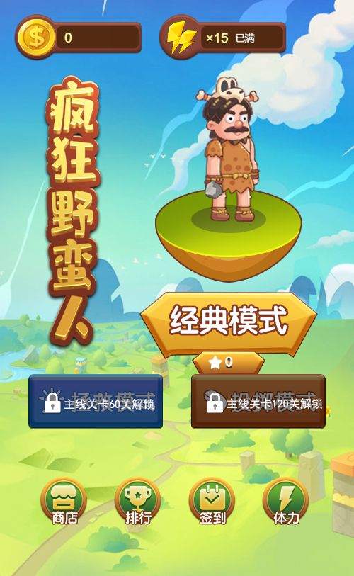 20251230132853916-Compress_ymr (2)