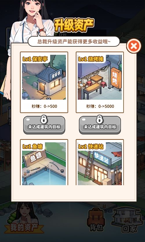 20251230132957307-Compress_bsqj (7)