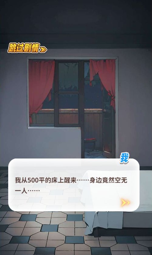 20251230132957315-Compress_bsqj (4)