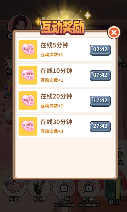 20251230132958315-Compress_bsqj (12)