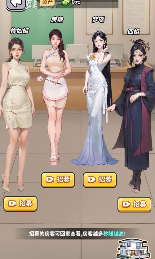 20251230132959387-Compress_bsqj (13)