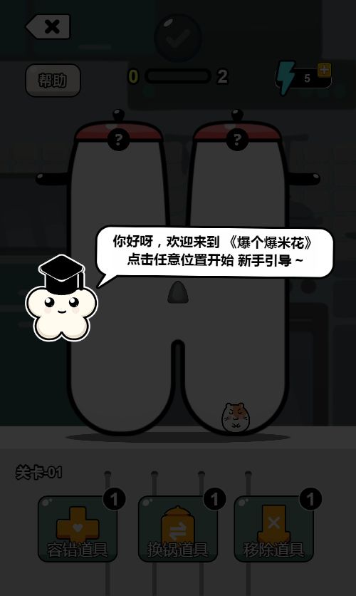 20251230133052973-Compress_bmh (2)