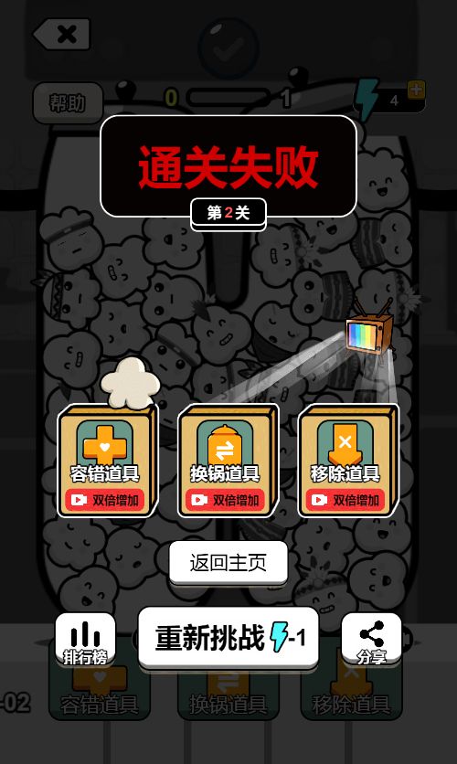 20251230133053327-Compress_bmh (6)