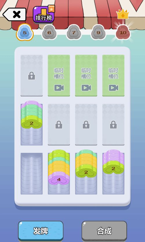 20251230133053469-Compress_bmh (7)