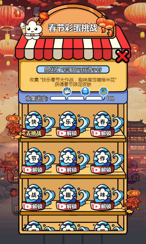 20251230133053838-Compress_bmh (8)