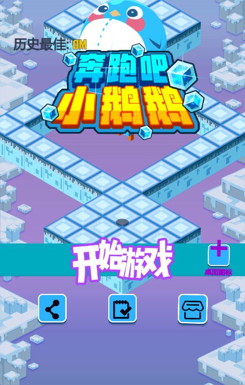 20251230133147342-Compress_bp (2)