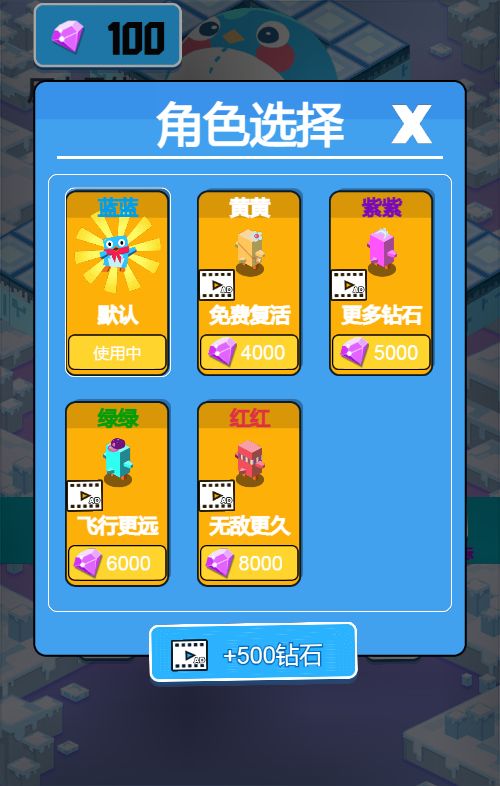 20251230133147671-Compress_bp (3)